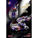 Lot57Supplies Diecast Shop Demon King Auto Ferrari F40 1:64 scale model in Malaysian flag livery with racing decals
