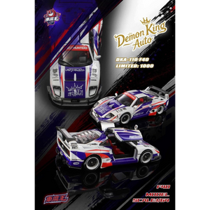 Lot57Supplies Diecast Shop Demon King Auto Ferrari F40 1:64 scale model in Malaysian flag livery with racing decals