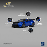 Lot57Supplies Diecast Shop 1:64 scale CM Model Ford GTD in lightning blue with a vivid black hood and interior details