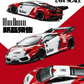 Lot57Supplies Diecast Shop 1:64 scale TimeMicro x PSC DESIGN Gallardo Lazer diecast car in red and white livery