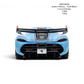 Lot57Supplies Diecast Shop GRYNING Jesko Attack 1:64 scale model in Gulf Blue and Lava Orange with racing stripes and carbon fiber accents.