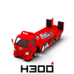 Lot57Supplies Diecast Shop 1:64 scale SC H300 flatbed transport trailer in red Fast & Furious Tokyo Drift livery