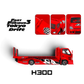 Lot57Supplies Diecast Shop SC H300 flatbed transport trailer in 1:64 scale with Fast & Furious Tokyo Drift livery