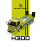 Lot57Supplies Diecast Shop SC H300 Fast and Furious lime yellow diecast flatbed transport trailer in 1:64 scale