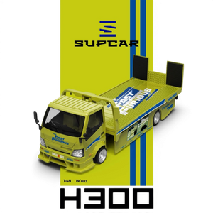 Lot57Supplies Diecast Shop SC H300 Fast and Furious lime yellow diecast flatbed transport trailer in 1:64 scale