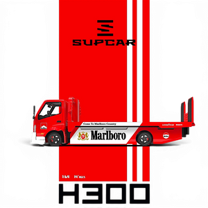 Lot57Supplies Diecast Shop 1:64 scale SC H300 flatbed transport trailer in red Marlboro livery diecast model