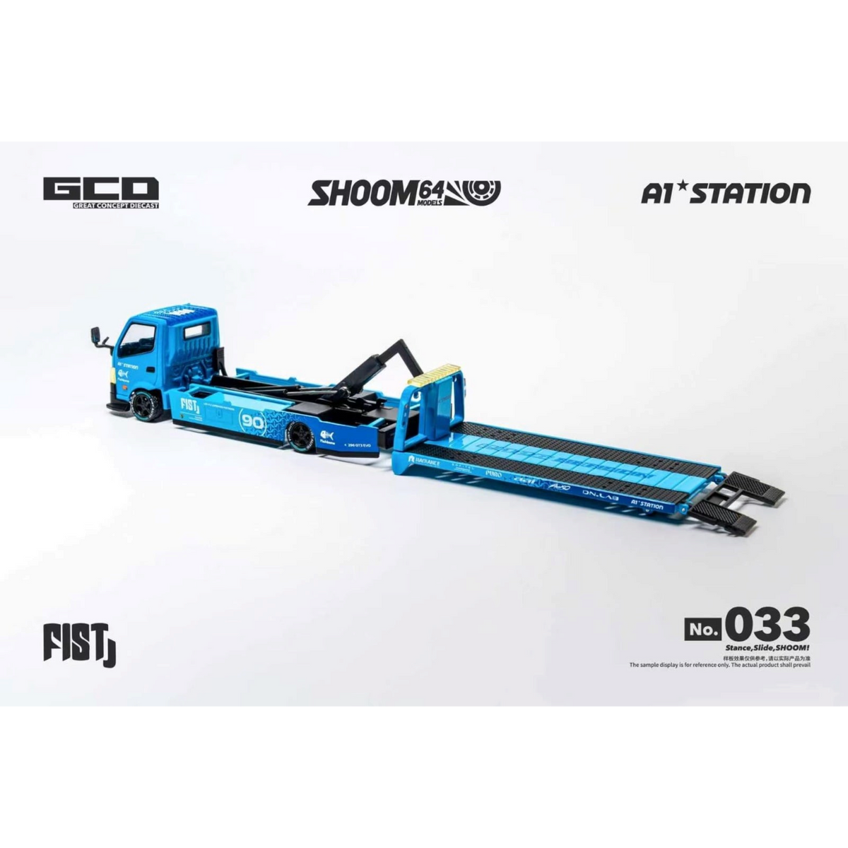 Lot57Supplies Diecast Shop GCD HINO 300 FIST Team custom blue diecast drop-bed car carrier model in 1:64 scale