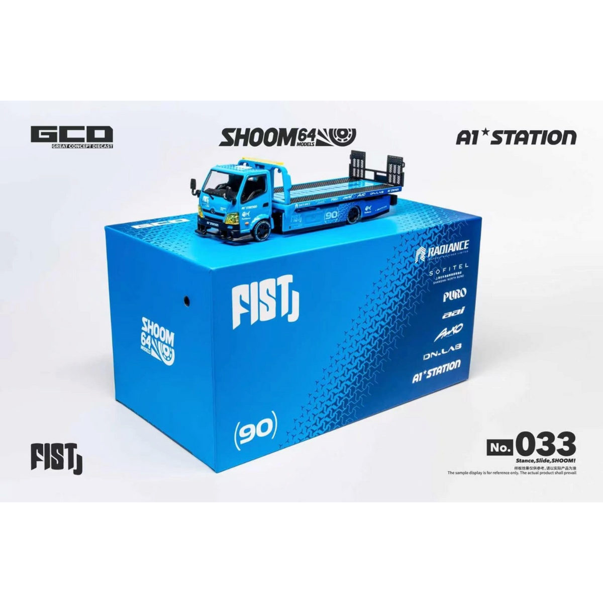 Lot57Supplies Diecast Shop GCD Hino 300 FIST Team custom drop-bed car carrier diecast model in 1:64 scale