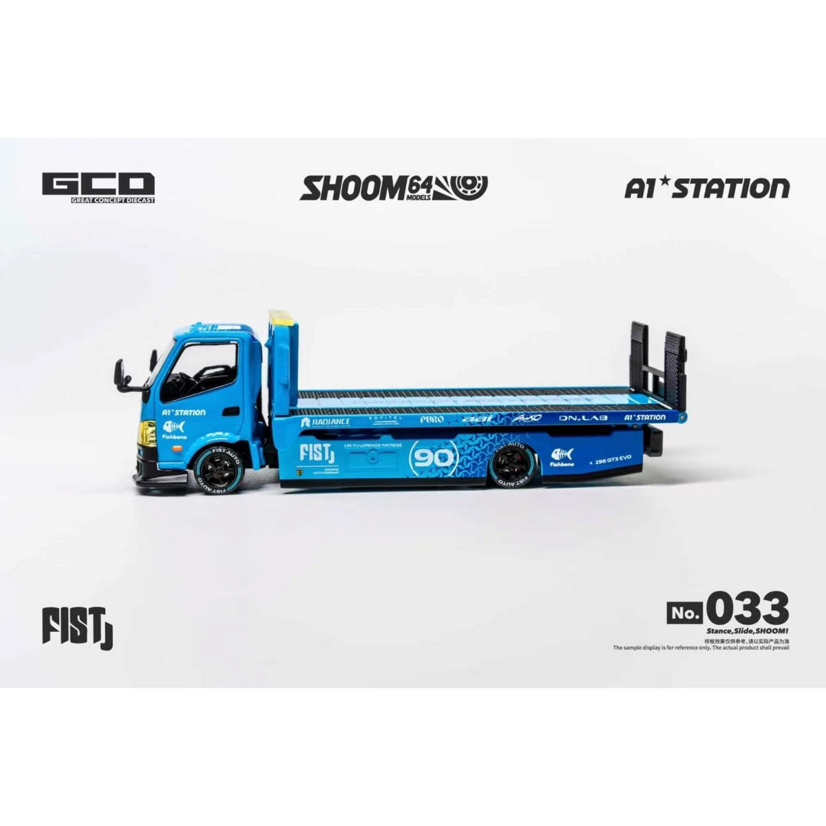 Lot57Supplies Diecast Shop GCD Hino 300 FIST team custom drop-bed car carrier in blue livery, 1:64 scale diecast model.