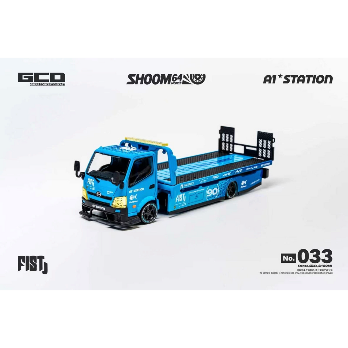 Lot57Supplies Diecast Shop GCD Hino 300 FIST livery custom drop-bed car carrier diecast model in 1:64 scale