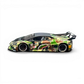 Lot57Supplies Diecast Shop 1:64 scale DAP Huracan LP610 LB-Silhouette Works diecast car with Bape camo livery.