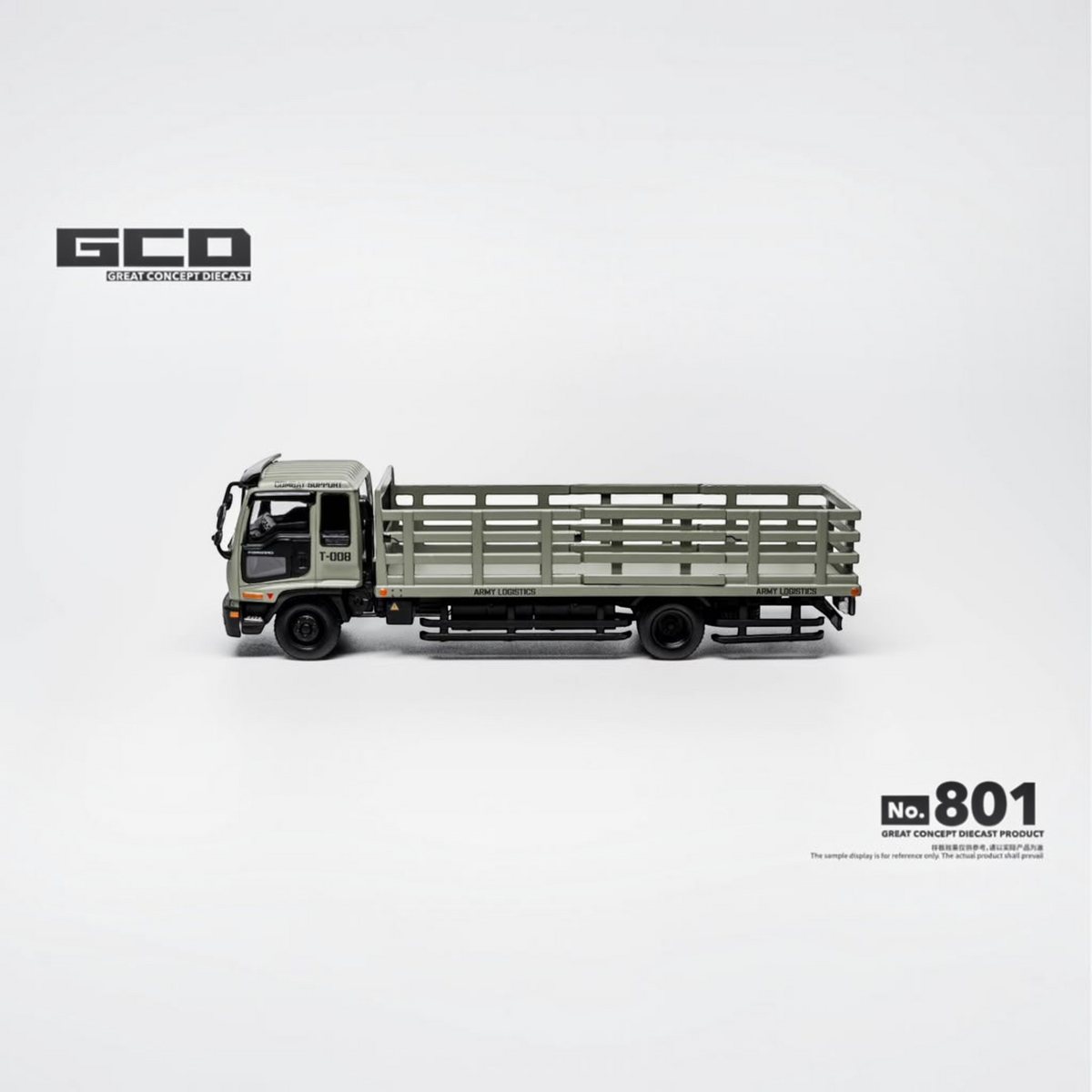 Lot57Supplies Diecast Shop GCD Isuzu Forward dropside medium duty truck in military green, 1:64 scale diecast model.