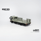 Lot57Supplies Diecast Shop 1:64 scale GCD Isuzu Forward dropside truck in military green with detailed cargo bed