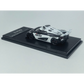 Lot57Supplies Diecast Shop 1:64 scale MC Koenigsegg One:1 diecast model car in black and white police livery