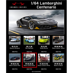 Lot57Supplies Diecast Shop 1:64 scale HH Model Lamborghini Centenario in black carbon blue resin finish