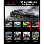 Lot57Supplies Diecast Shop HH Model 1:64 scale Lamborghini Centenario in black carbon with yellow accents