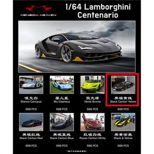 Lot57Supplies Diecast Shop HH Model 1:64 scale Lamborghini Centenario in black carbon with yellow accents