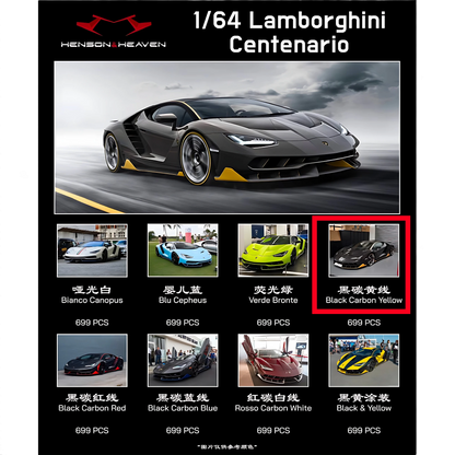 Lot57Supplies Diecast Shop HH Model 1:64 scale Lamborghini Centenario in black carbon with yellow accents