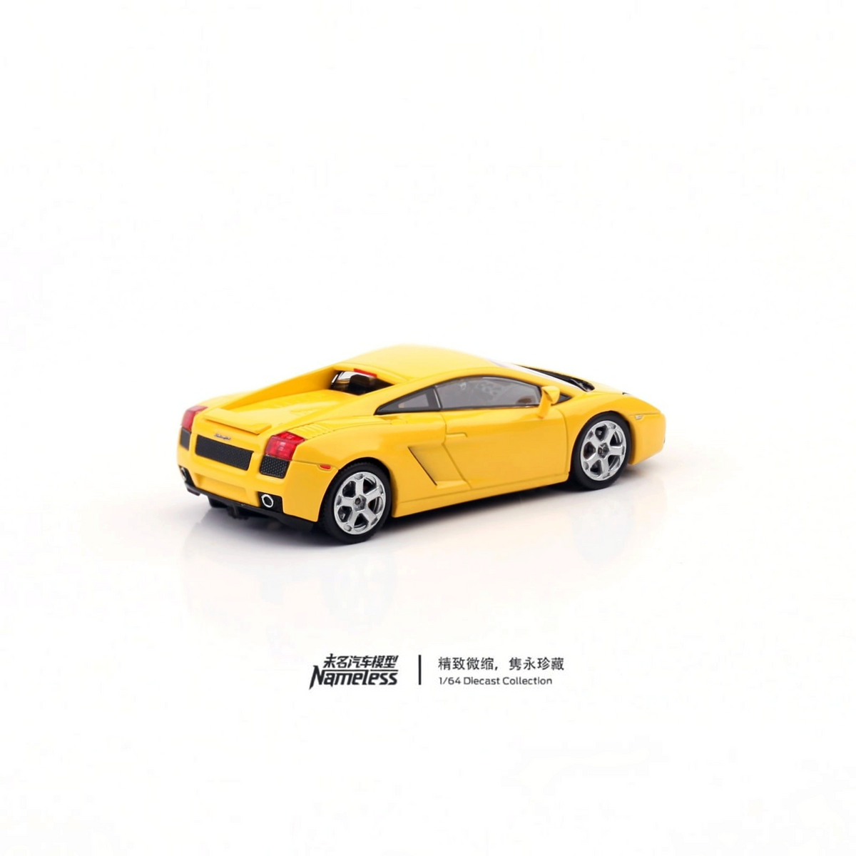 Lot57Supplies Diecast Shop NAMELESS 1:64 scale Lamborghini Gallardo diecast model car in Harris Yellow, rear view.