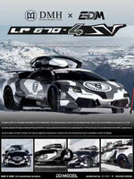 Lot57Supplies Diecast Shop DMH x EDM Lamborghini Murcielago LP670-4 SV diecast model in snow camouflage livery