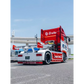 Lot57Supplies Diecast Shop 1:64 scale GCD LBWK x UD Trucks Quon diecast truck in red and white livery, rear view.