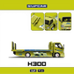 Lot57Supplies Diecast Shop SC H300 Fast and Furious lime yellow 1:64 scale diecast flatbed transport trailer model