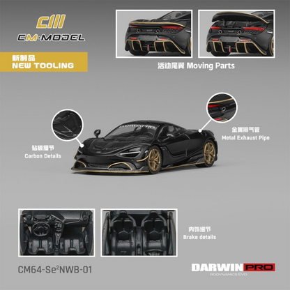 Lot57Supplies Diecast Shop CM Model McLaren DarwinPRO 720SE2 1:64 scale diecast car in matt black with carbon details.