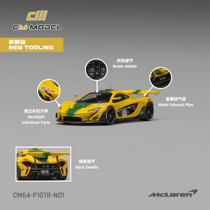Lot57Supplies Diecast Shop 1:64 scale CM Model McLaren P1 GTR in yellow and green Harrods livery with detailed parts