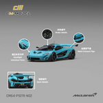 Lot57Supplies Diecast Shop CM Model 1:64 scale McLaren P1 GTR in Iridium Blue with detailed interior and exhaust parts.