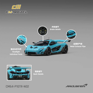 Lot57Supplies Diecast Shop CM Model 1:64 scale McLaren P1 GTR in Iridium Blue with detailed interior and exhaust parts.