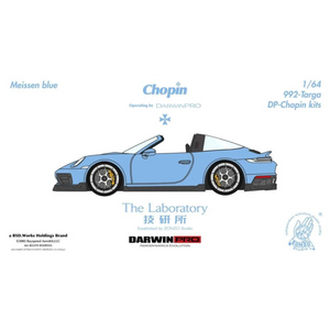 Lot57Supplies Diecast Shop: The Laboratory x DarwinPRO 1:64 scale Meissen Blue Porsche 911 (992) Targa Chopin Kit resin model.