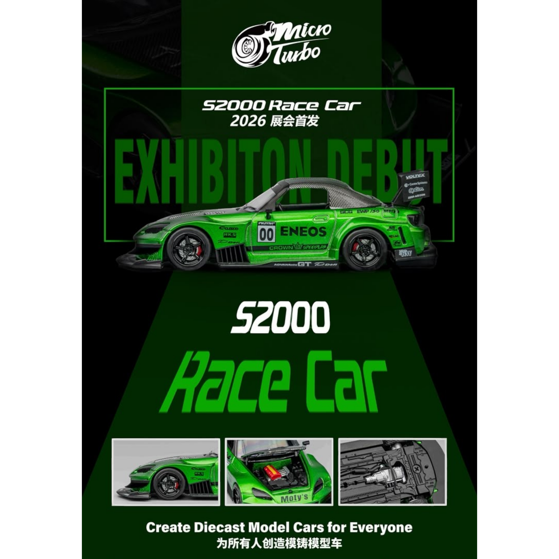 Lot57Supplies Diecast Shop Micro Turbo S2000 race car in transparent green with detailed racing decals and engine bay
