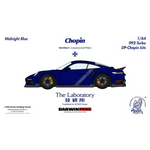 Lot57Supplies Diecast Shop: Midnight blue 1:64 scale resin model of Porsche 992 Turbo Chopin Kit by The Laboratory x DarwinPRO.