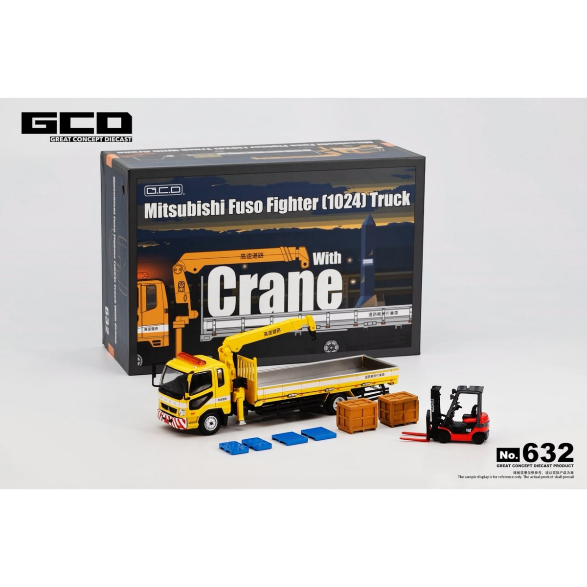 Lot57Supplies Diecast Shop GCD 1:64 scale yellow Mitsubishi Fuso crane truck with forklift and accessories in box