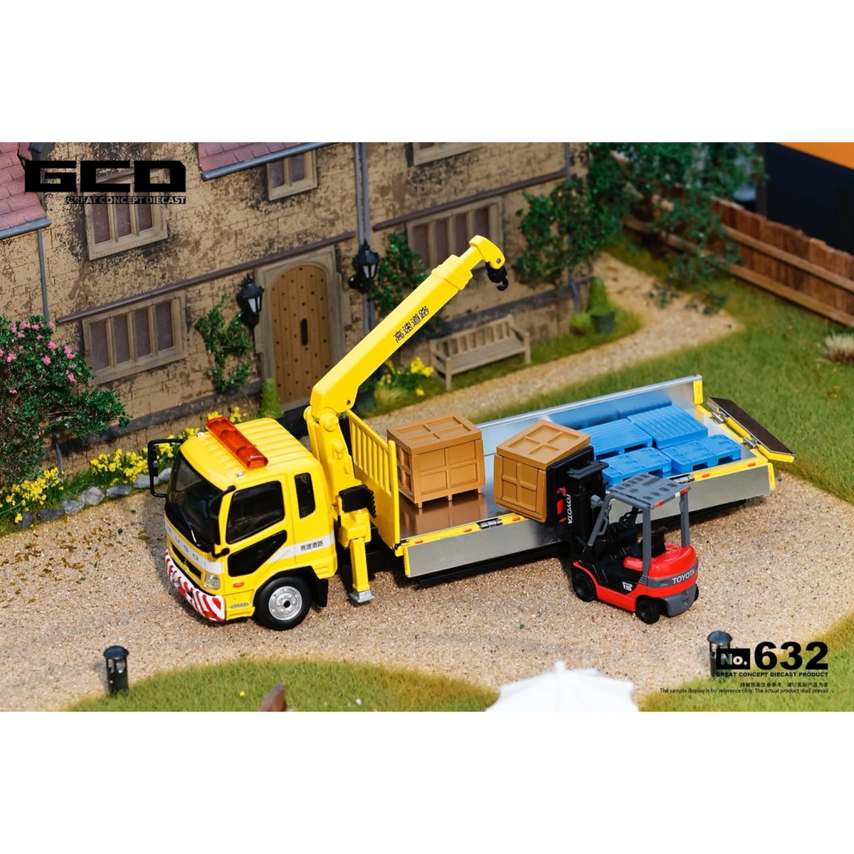 Lot57Supplies Diecast Shop 1:64 scale yellow Mitsubishi Fuso crane truck with forklift and cargo on a diorama base