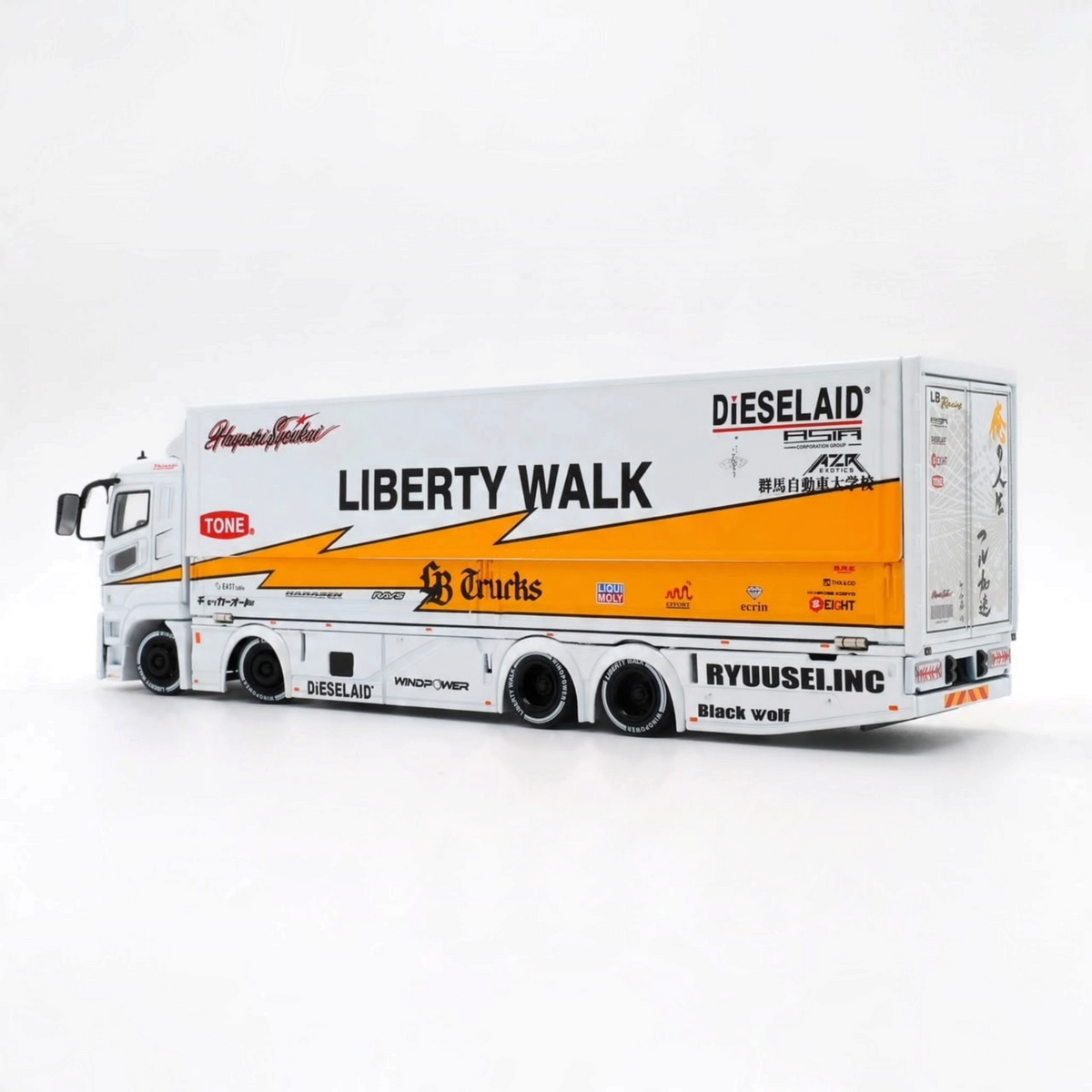 Lot57Supplies Diecast Shop 1:64 scale Mitsubishi Fuso Super Great LBWK diecast truck in white with yellow livery