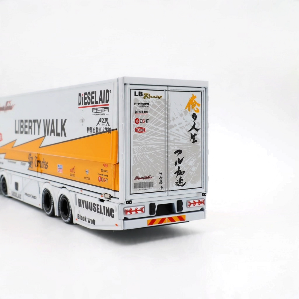 Lot57Supplies Diecast Shop 1:64 scale Mitsubishi Fuso Super Great LBWK diecast truck in yellow lightning livery