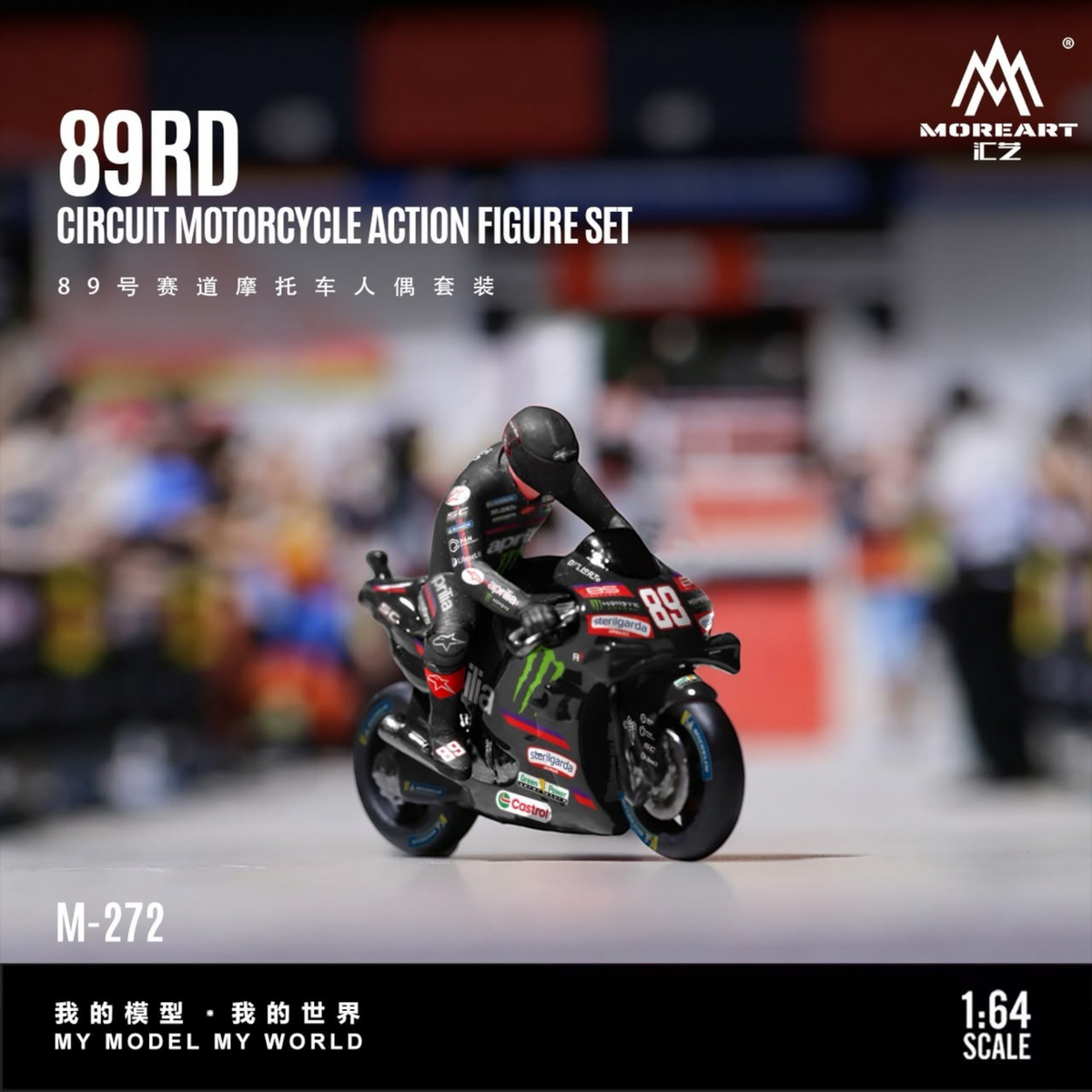 Lot57Supplies Diecast Shop MoreArt 1:64 scale resin motorcycle action figure with black racing gear and livery
