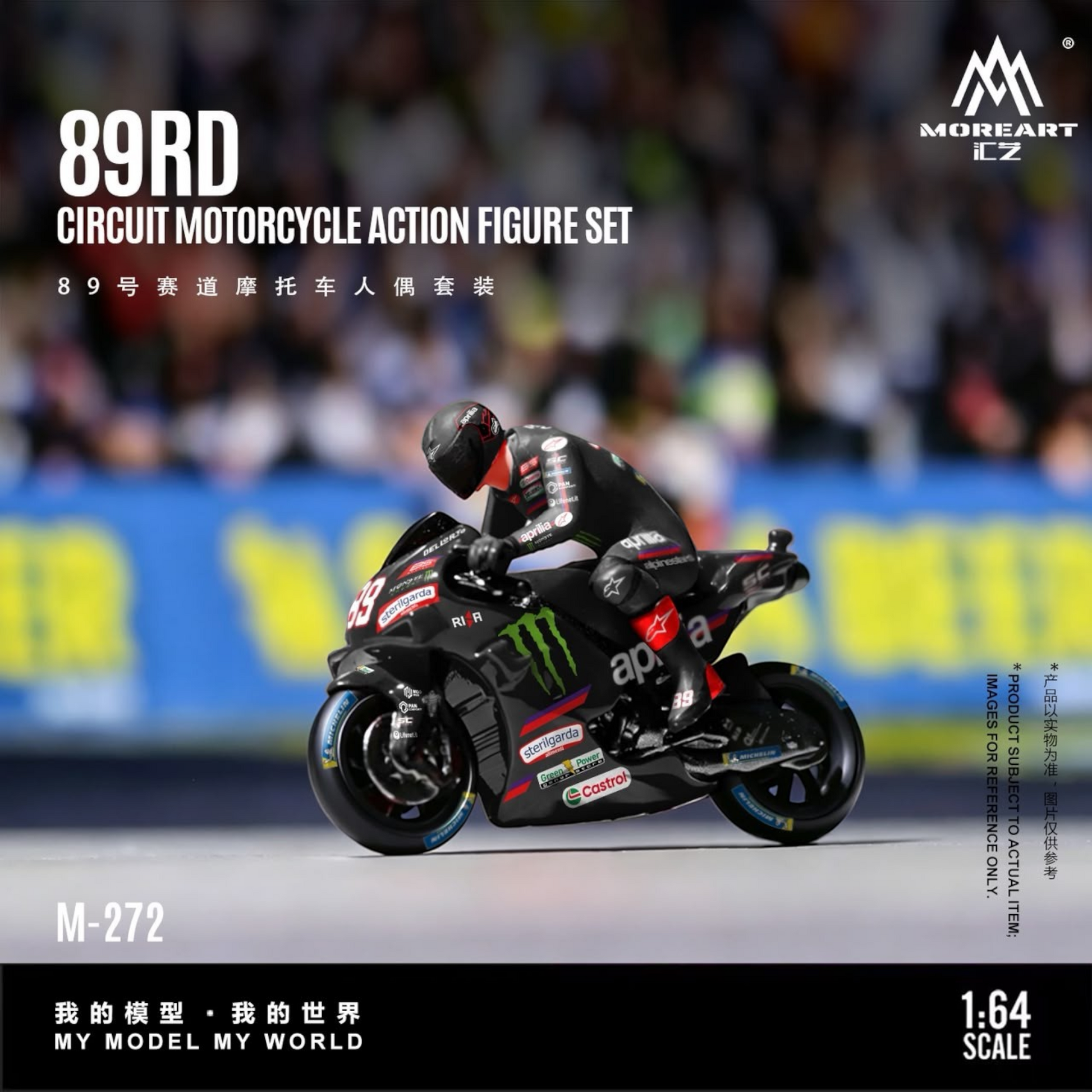 Lot57Supplies Diecast Shop MoreArt 1:64 scale resin motorcycle action figure set featuring a black racing bike