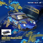 Lot57Supplies Diecast Shop MOTORHELIX RWB 993 Royal Ocean 1:64 scale diecast car with blue koi and dragon graphics