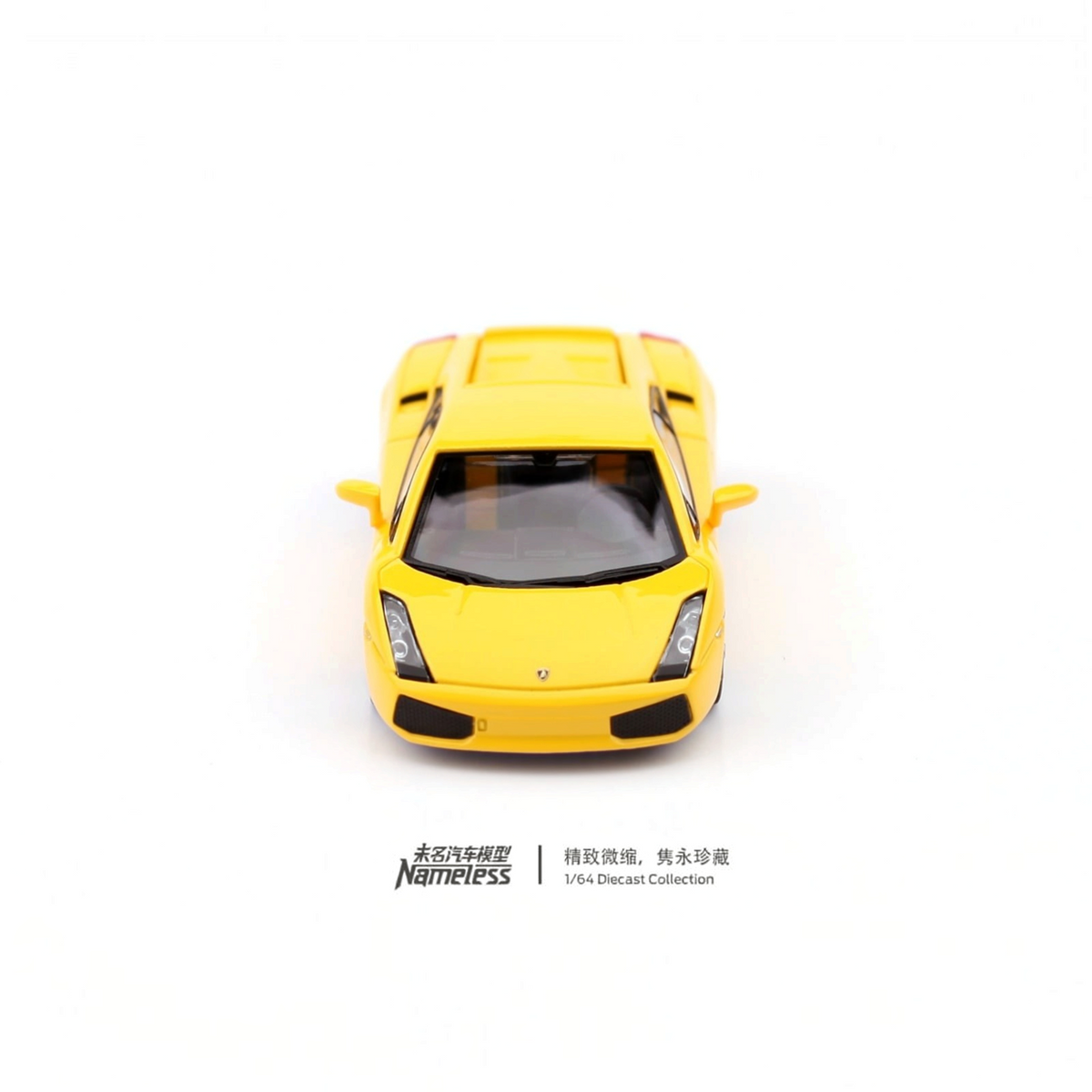 Lot57Supplies Diecast Shop NAMELESS 1:64 scale diecast Lamborghini Gallardo model car in vibrant Harris Yellow