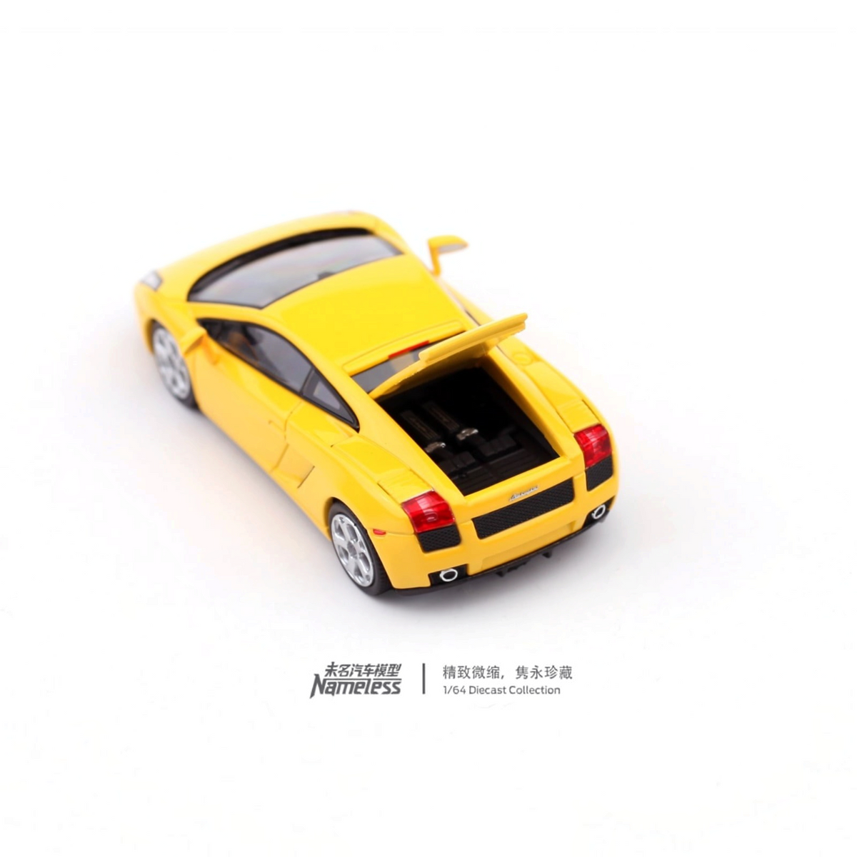 Lot57Supplies Diecast Shop NAMELESS 1:64 scale Lamborghini Gallardo diecast model car in Harris Yellow with open trunk