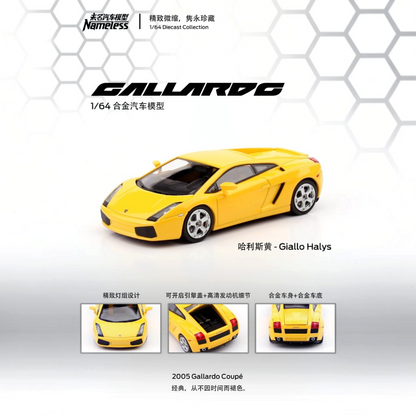 Lot57Supplies Diecast Shop NAMELESS 1:64 scale Lamborghini Gallardo diecast model car in vibrant Harris Yellow