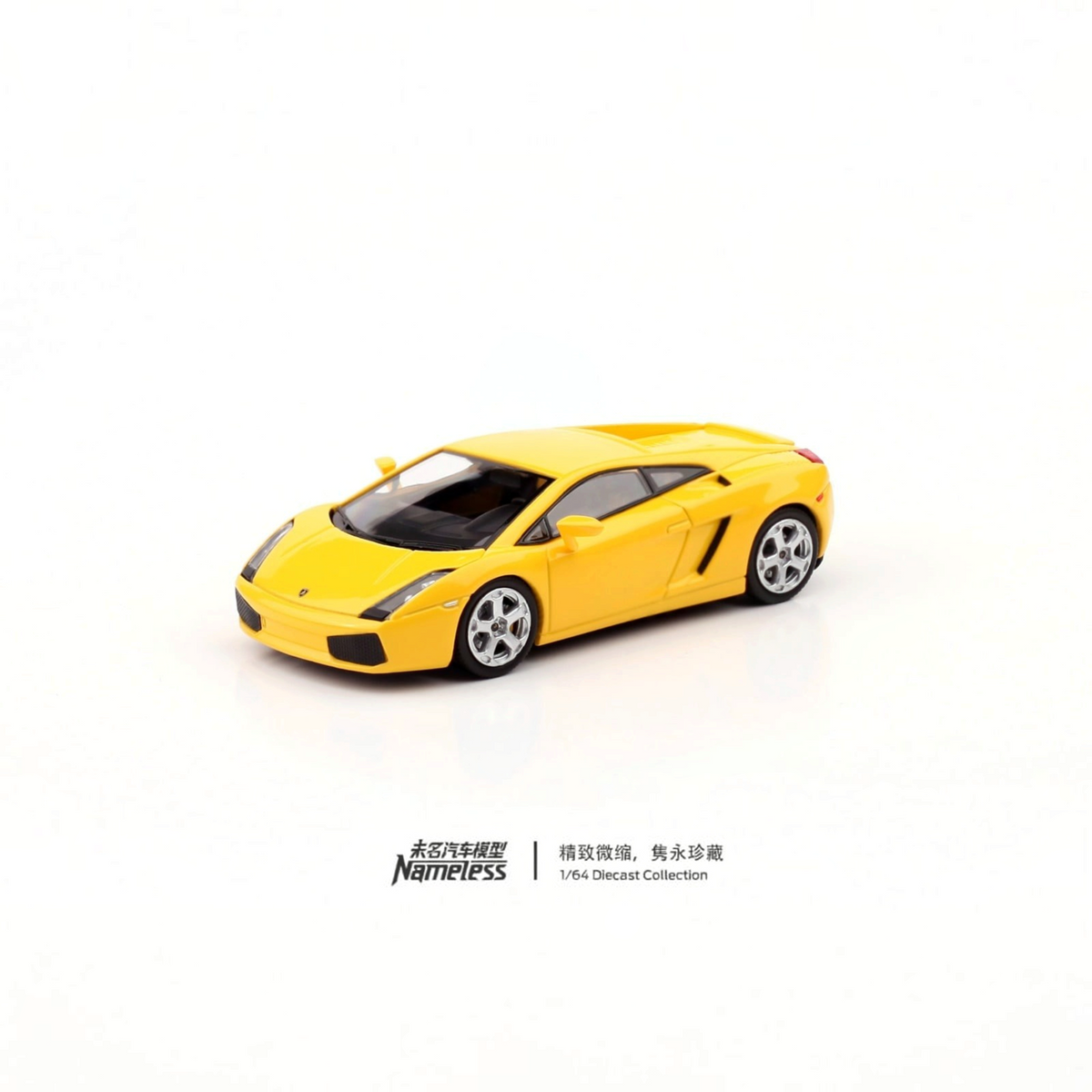 Lot57Supplies Diecast Shop NAMELESS 1:64 scale diecast Lamborghini Gallardo model car in vibrant Harris Yellow