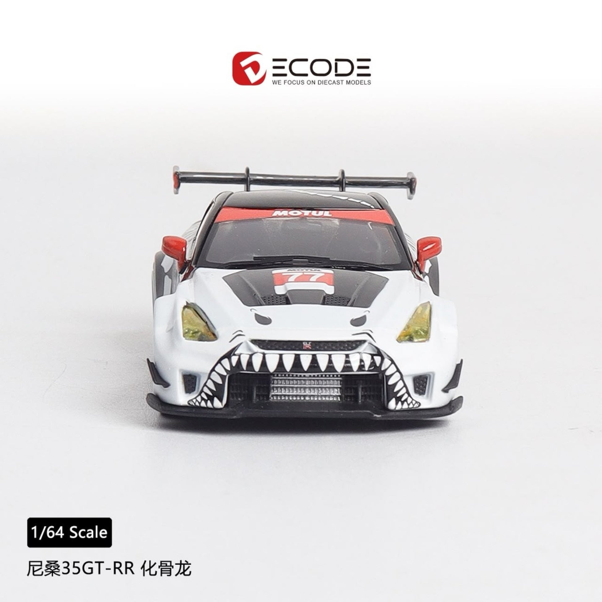 Lot57Supplies Diecast Shop Decode LB 35GT-RR Nissan diecast model car with shark teeth livery and high wing