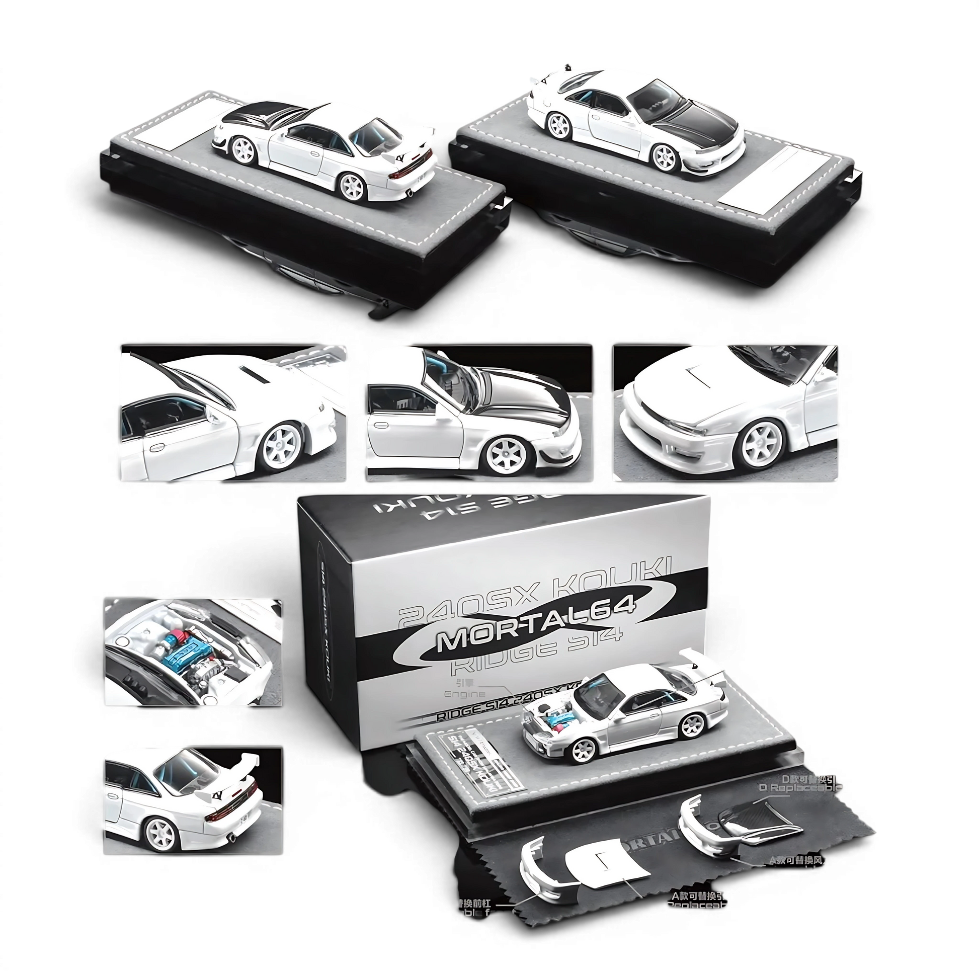 Lot57Supplies Diecast Shop MORTAL 1:64 scale white Nissan S14 Kouki diecast model with carbon hood and accessories.