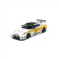 Lot57Supplies Diecast Shop CM Model 1:64 Nissan Skyline GT-R R35RR LBWK diecast car in white and yellow racing livery.