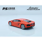Lot57Supplies Diecast Shop Phantom Speed 1:64 scale diecast Lamborghini Aventador LP700 in classic orange