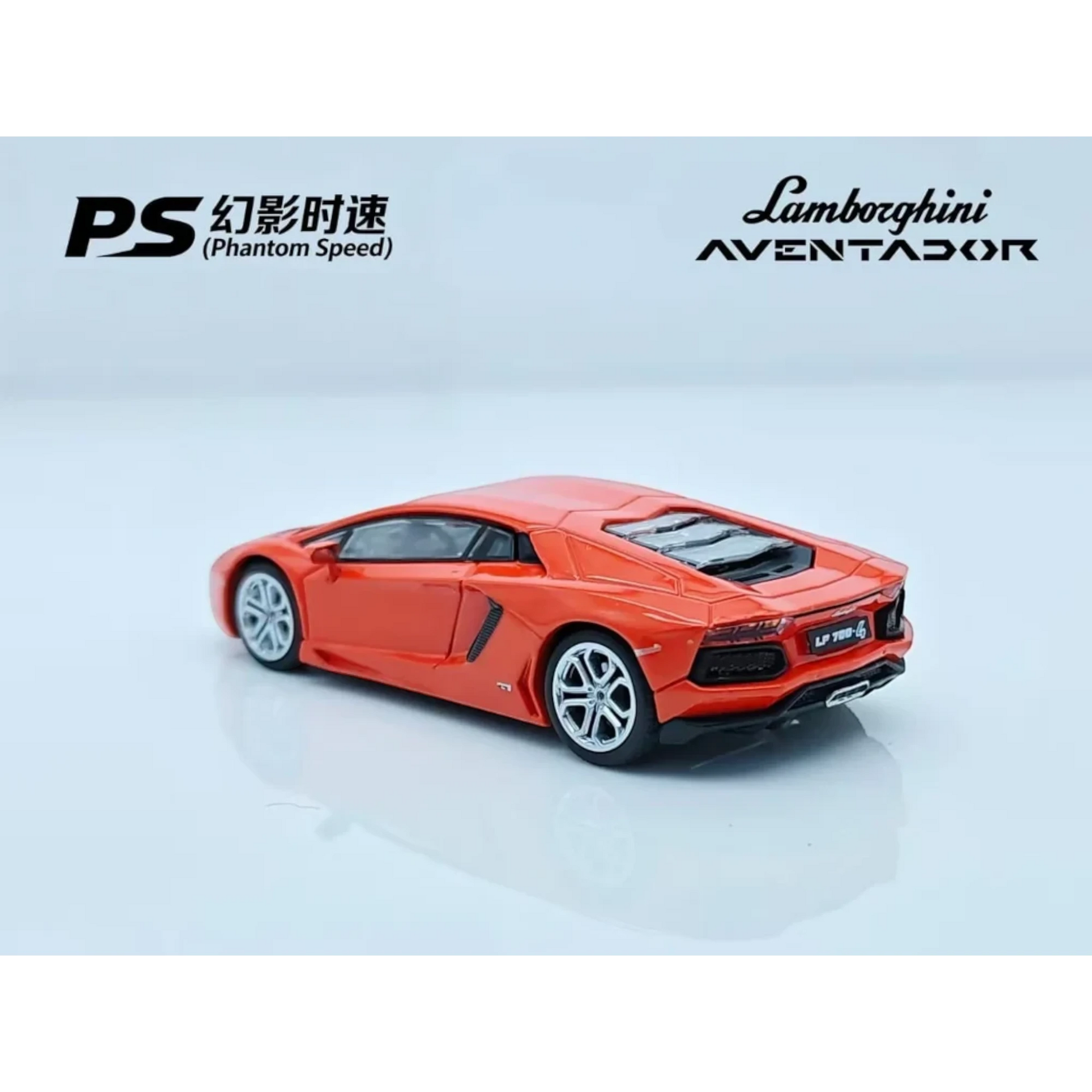 Lot57Supplies Diecast Shop Phantom Speed 1:64 scale diecast Lamborghini Aventador LP700 in classic orange