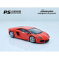 Lot57Supplies Diecast Shop Phantom Speed 1:64 scale diecast Lamborghini Aventador LP700 in classic orange